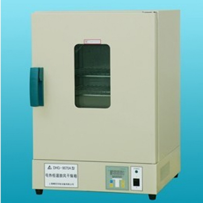 DHG-9038A 电热恒温鼓风干燥箱（JH）