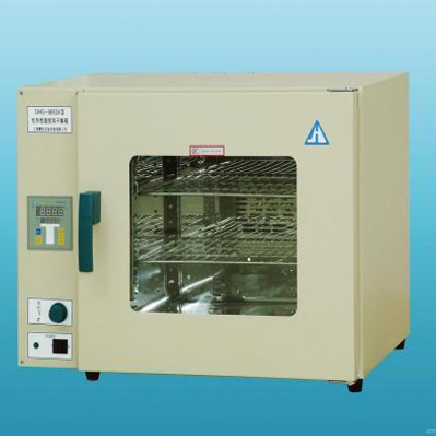 DHG-9053A 台式电热恒温鼓风干燥箱（JH）