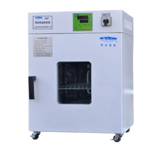DNP-9022-II 电热恒温培养箱